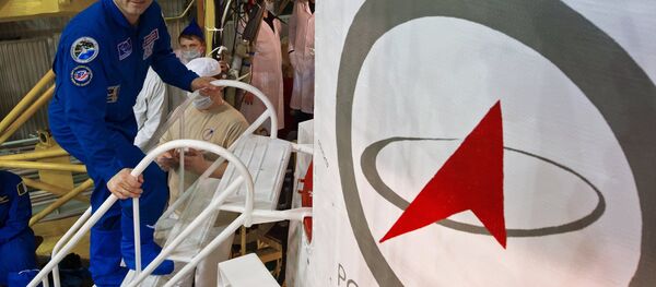 Roscosmos - Sputnik Türkiye