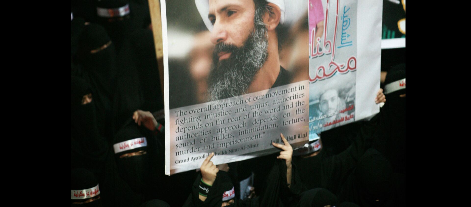 Suudi Arabistan'da idam edilen Şii din adamı Şeyh Nimr Bakır el Nimr - Sputnik Türkiye, 1920, 03.01.2016