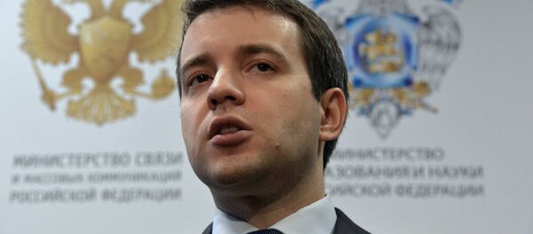 Rusya İletişim Bakanı Nikolay Nikiforov - Sputnik Türkiye