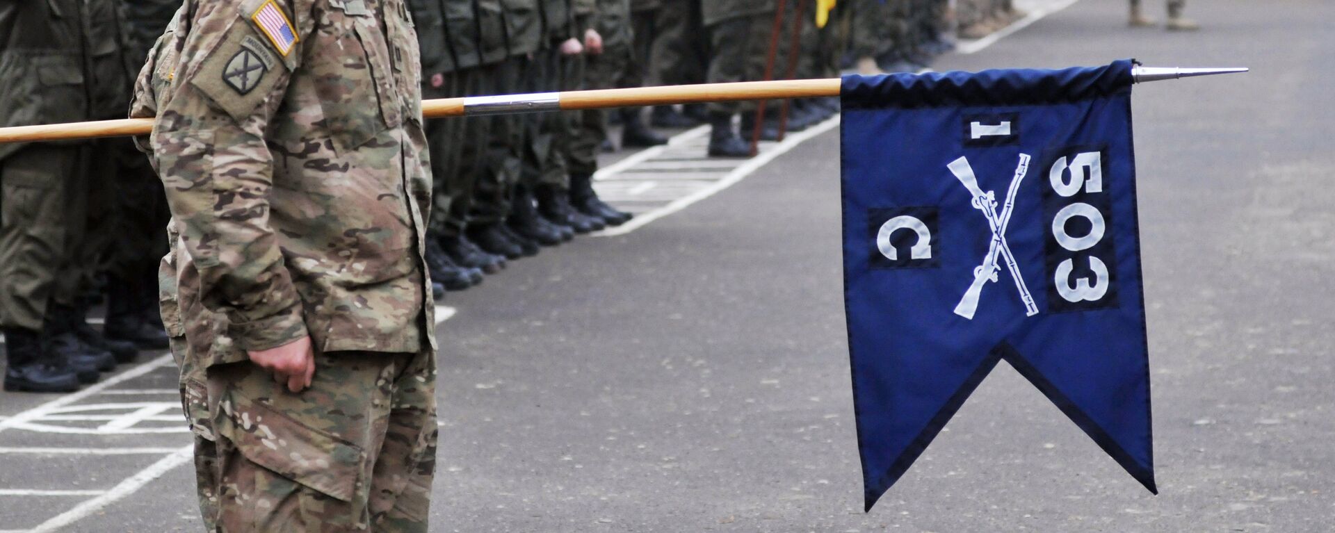 'Korkusuz Gardiyan' adlı tatbikat kapsamında Amerikan askerleri, Lviv'de Ukrayna Ulusal Tugayı'na bağlı birlikleri eğitiyor. - Sputnik Türkiye, 1920, 04.04.2021