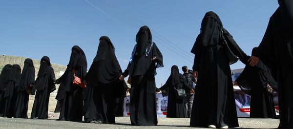 Yemenli kadınlar - Sputnik Türkiye