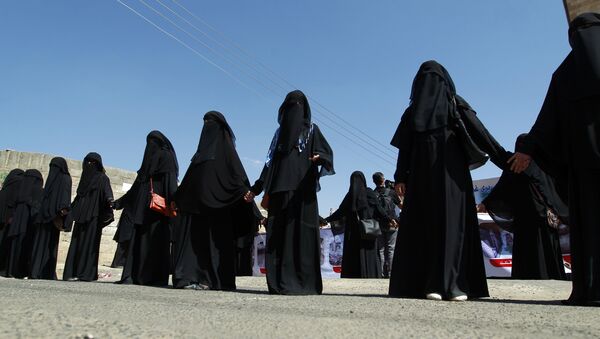 Yemenli kadınlar - Sputnik Türkiye