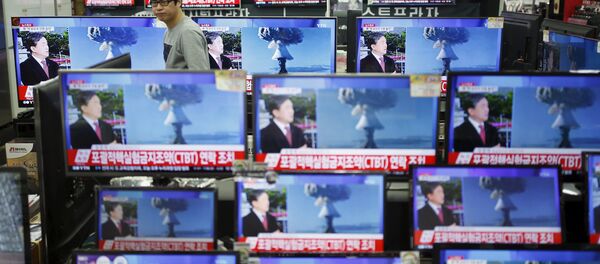 Kuzey Kore - Sputnik Türkiye