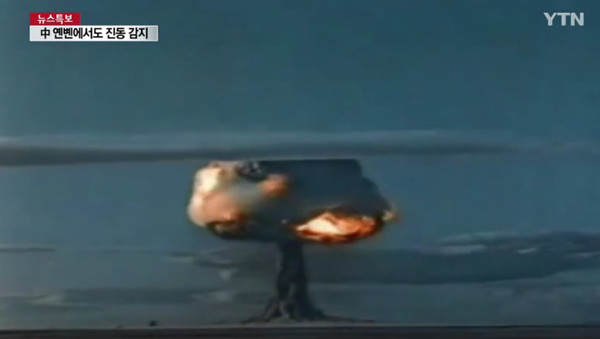 Güney Kore'nin bomba görüntüleri Kuzey Kore'ye değil Sovyetler'e ait - Sputnik Türkiye
