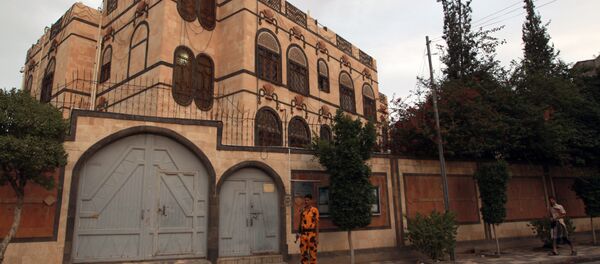 Yemen'deki İran Büyükelçiliği - Sputnik Türkiye