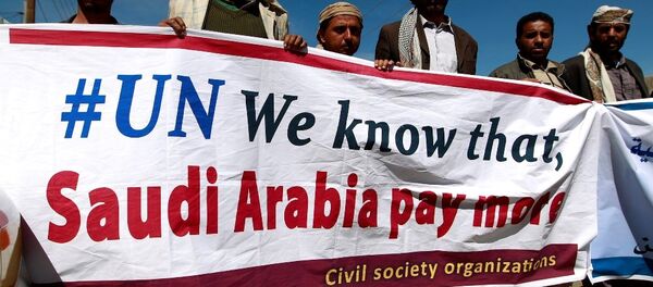 Yemen - BM - Sputnik Türkiye