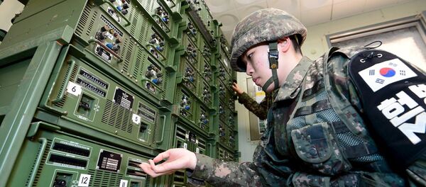 Güney Kore - Sputnik Türkiye