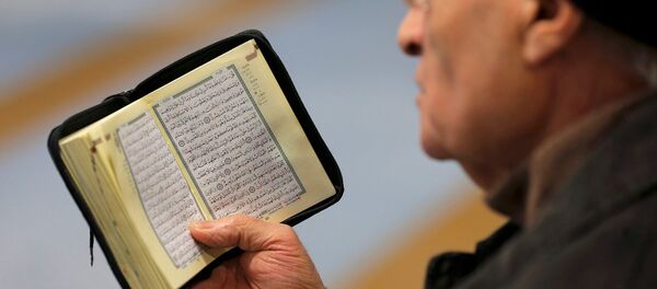 Kuran-ı Kerim/Müslüman/İslamiyet - Sputnik Türkiye