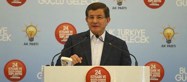 Başbakan Ahmet Davutoğlu - Sputnik Türkiye