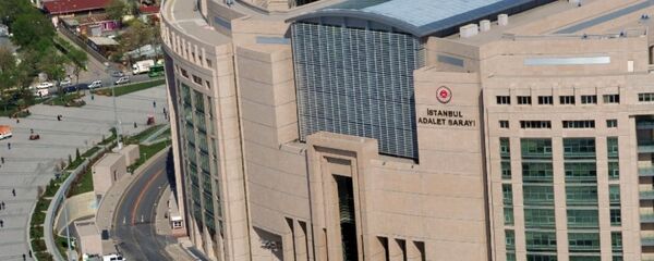 İstanbul Adliyesi - Sputnik Türkiye