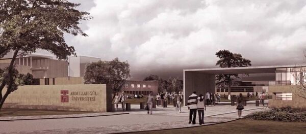 Abdullah Gül Üniversitesi - Sputnik Türkiye