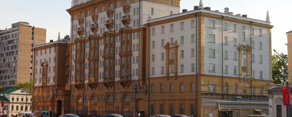 Moskova'daki ABD Büyükelçiliği - Sputnik Türkiye