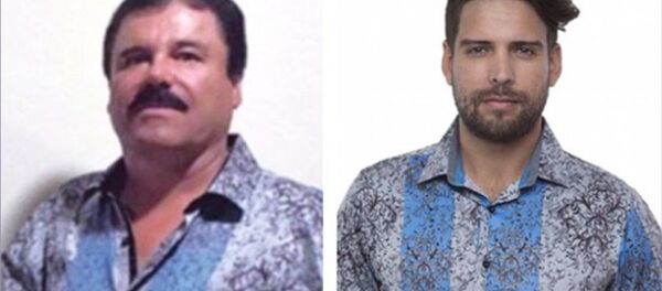 Joaquin 'El Chapo' Guzman’ın gömleği - Sputnik Türkiye