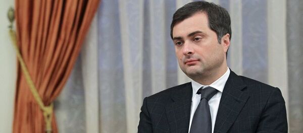 Rusya Devlet Başkan Yardımcısı Vladislav Surkov Rusya Devlet Başkan Yardımcısı Vladislav Surkov - Sputnik Türkiye