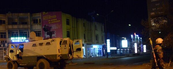 Burkina Faso - Sputnik Türkiye