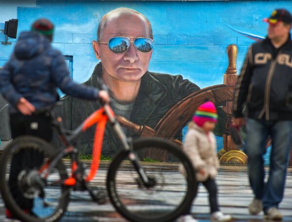Yalta'da Putin grafitisi - Sputnik Türkiye