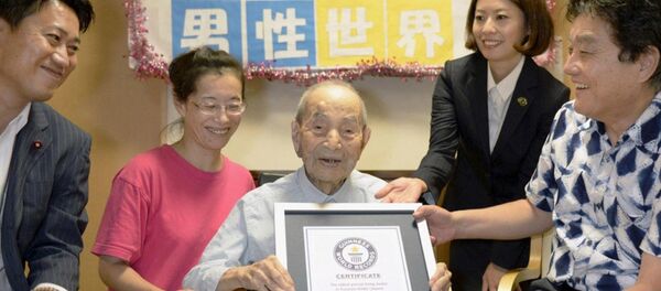 Yasutaro Koide - Sputnik Türkiye