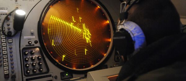 Radar - Sputnik Türkiye