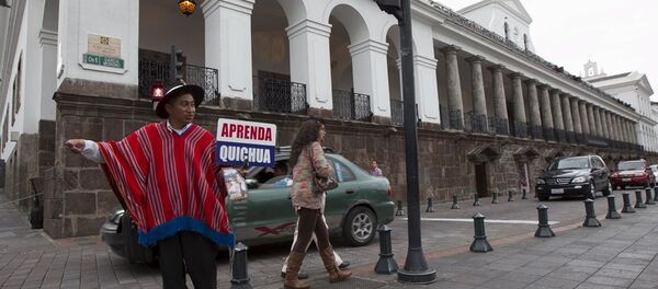 Dil Dil - Sputnik Türkiye