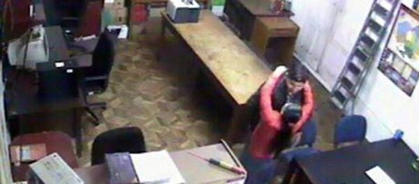 Bolivya - Sputnik Türkiye