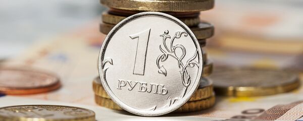 Ruble - Sputnik Türkiye