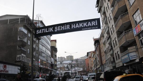 Satılık şehir Hakkari - Sputnik Türkiye