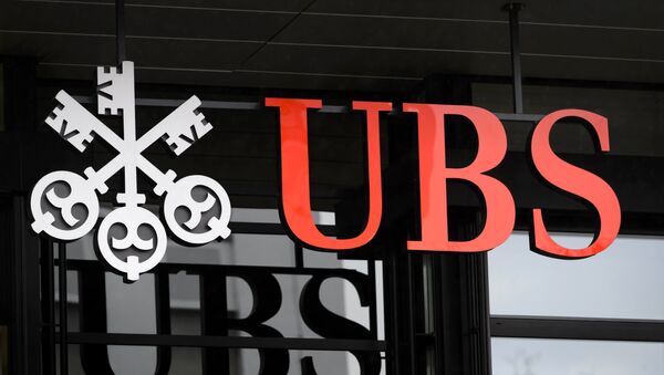UBS'in Zürih'teki binası. - Sputnik Türkiye