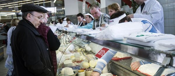 Süt ürünleri - Sputnik Türkiye