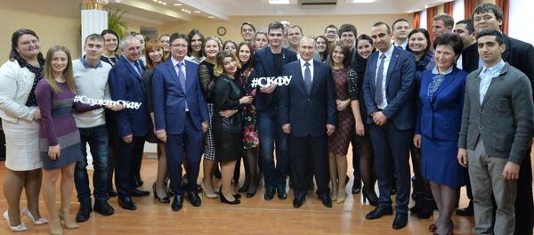 Rusya Devlet Başkanı Vladimir Putin, Kuzey Kafkasya Federal Üniversitesi'nde öğrencilerle bir araya geldi. Rusya Devlet Başkanı Vladimir Putin, Kuzey Kafkasya Federal Üniversitesi'nde öğrencilerle bir araya geldi. - Sputnik Türkiye