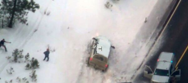 FBI-Oregon - Sputnik Türkiye