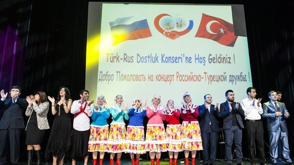 Türk-Rus Dostluk Konseri - Sputnik Türkiye