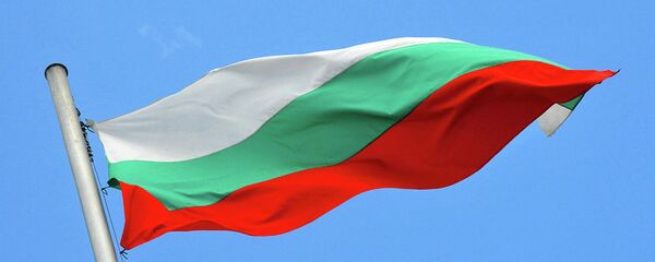 Bulgaristan bayrağı - Sputnik Türkiye