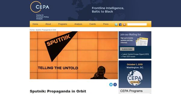 CEPA sitesinden ekran görüntüsü - Sputnik Türkiye