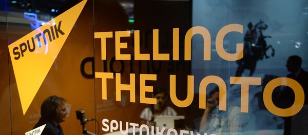 Radio Sputnik studio - Sputnik Türkiye