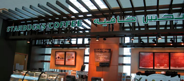 Suudi Arabistan Starbucks - Sputnik Türkiye