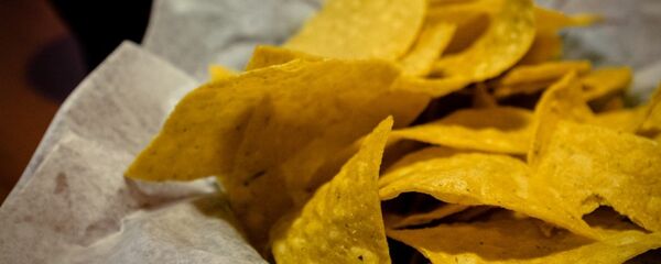 Cips - Sputnik Türkiye