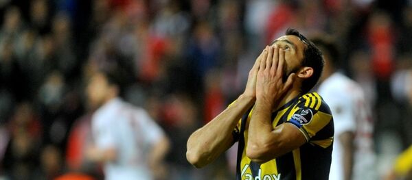 Fenerbahçe - Sputnik Türkiye