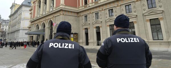 Avusturya polisi - Sputnik Türkiye