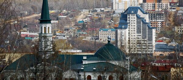 Başkurdistan Cumhuriyeti - Sputnik Türkiye