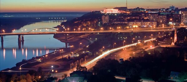 Başkurdistan Cumhuriyeti - Sputnik Türkiye