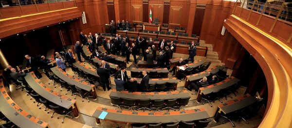 Lübnan Meclisi - Sputnik Türkiye