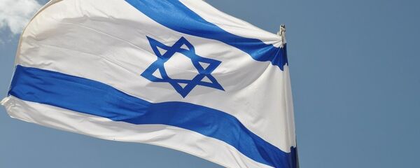 İsrail bayrağı İsrail bayrağı - Sputnik Türkiye