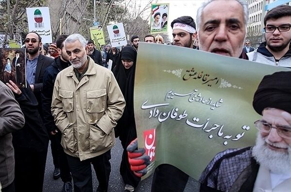 İran'da İslam Devrimi'nin 37'nci yılı kutlandı - Sputnik Türkiye