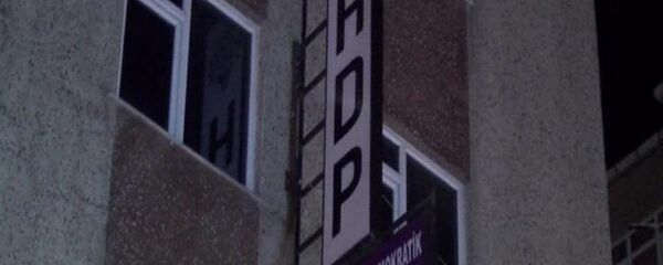 HDP - Sputnik Türkiye