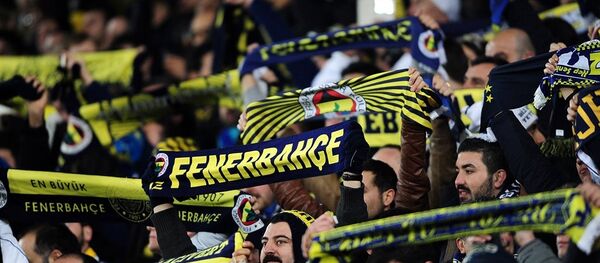 Fenerbahçe taraftarı - Sputnik Türkiye