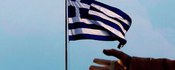Yunanistan bayrağı / Atina - Sputnik Türkiye