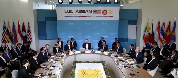 ABD-ASEAN Zirvesi - Sputnik Türkiye
