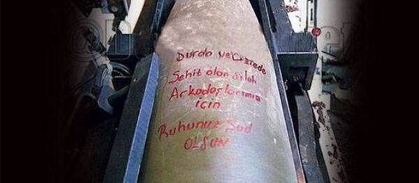 Azez'e atılan mermilere 'Sur ve Cizre' yazısı - Sputnik Türkiye