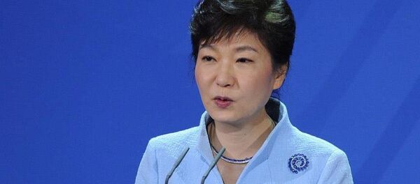Güney Kore Devlet Başkanı Park Geun-hye - Sputnik Türkiye