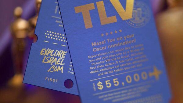Oscar adaylarına 55 bin dolarlık İsrail gezisi - Sputnik Türkiye